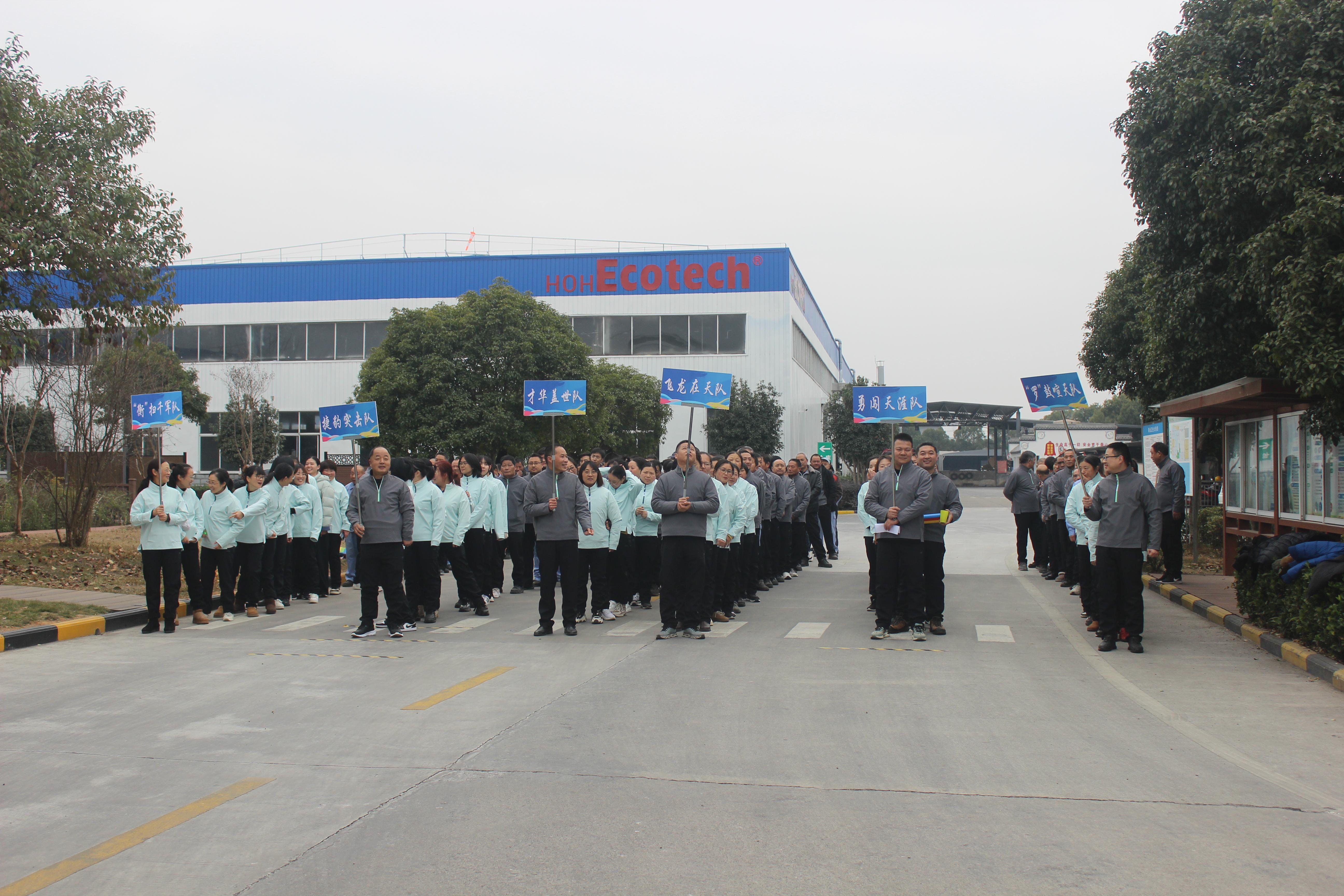http://www.oaeea.com/hsdt/224.html