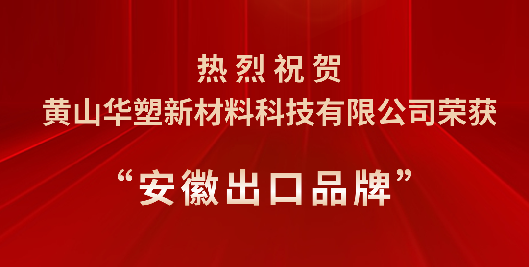http://www.oaeea.com/hsdt/225.html
