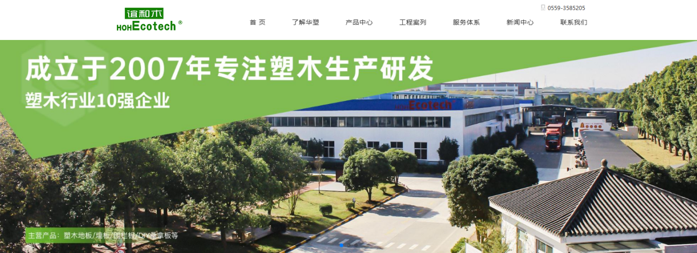 http://www.oaeea.com/hsdt/242.html