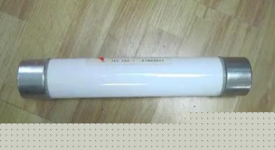西安高低壓熔斷器